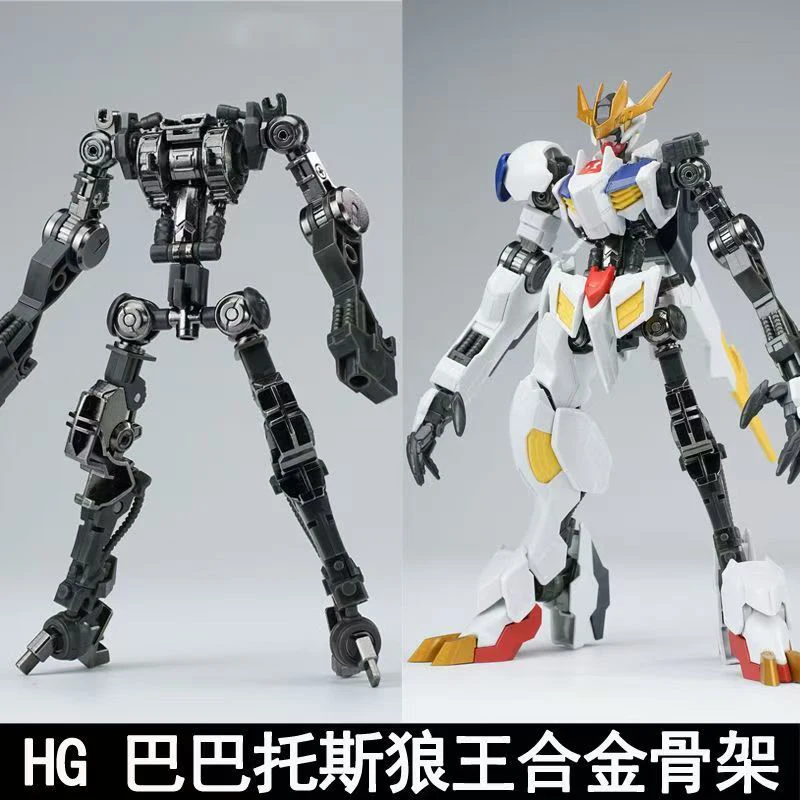 Bandai Model Gundam Hg - Новая модель Ew Hg 1/144 Barbatos