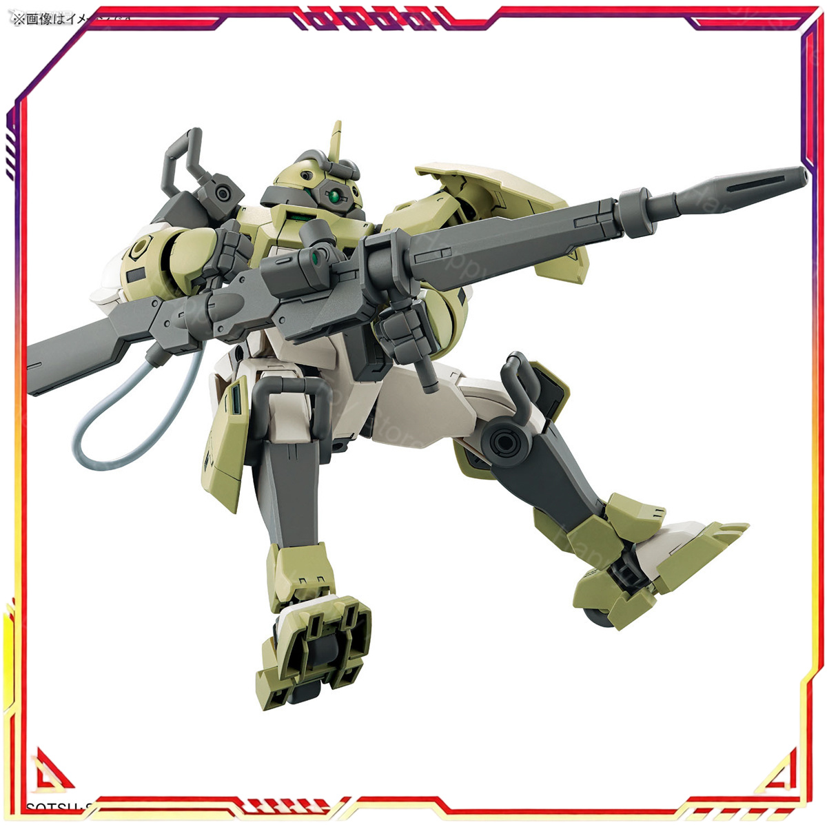 В наличии: Оригинальный набор  – обзор и цена Bandai Model Gundam Hg