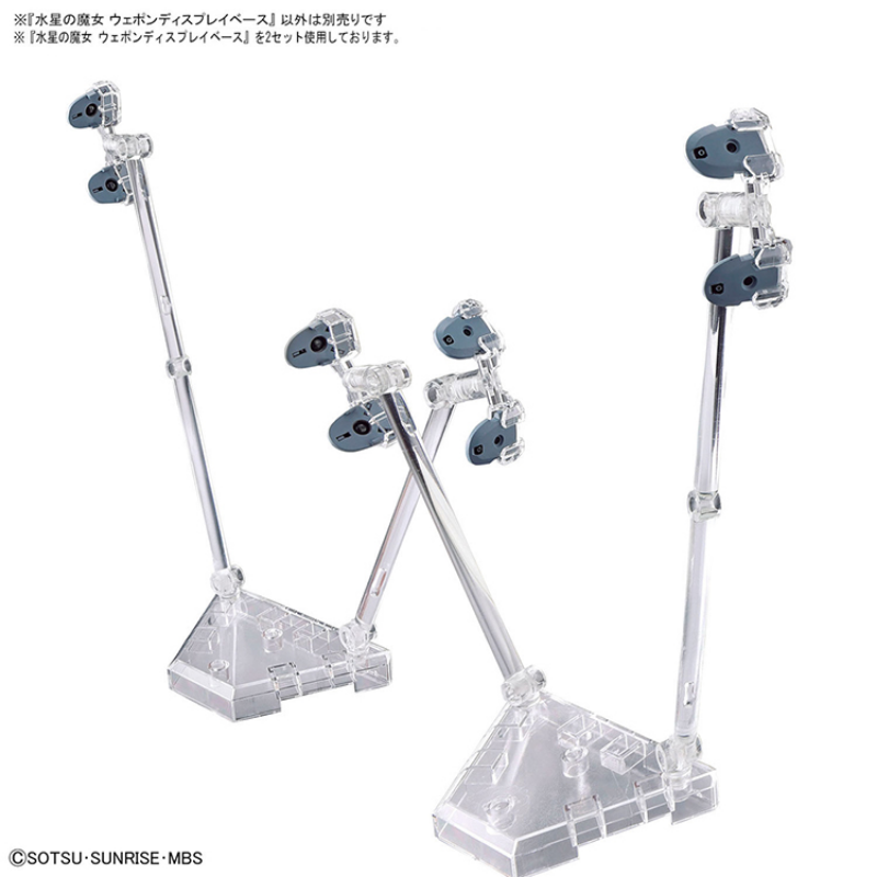 Bandai оригинальная фигурка GU – обзор и цена Bandai Model Gundam Hg