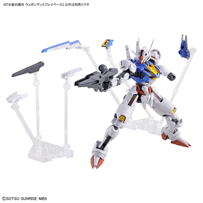 Bandai оригинальная фигурка GU – обзор и цена Bandai Model Gundam Hg