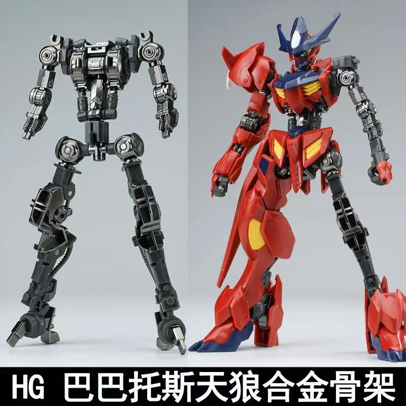 Новая модель Ew Hg 1/144 Barba – обзор и цена Bandai Model Gundam Hg