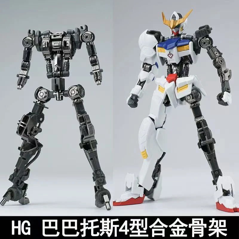 Новая модель Ew Hg 1/144 Barba – обзор и цена Bandai Model Gundam Hg