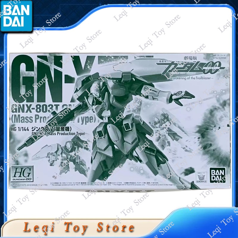 Bandai в наличии HG 1/144 GUND – обзор и цена Bandai Model Gundam Hg